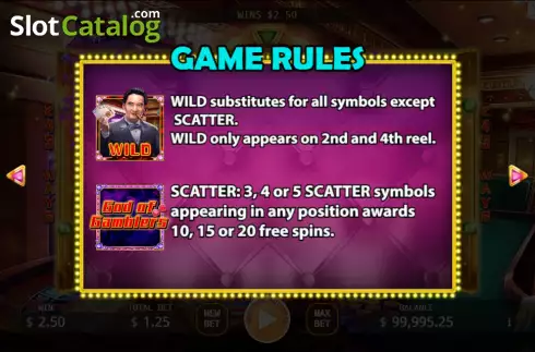 Скрин5. God of Gamblers (KA Gaming) слот
