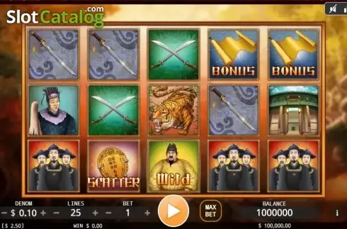 Скрин6. Ming Imperial Guards слот