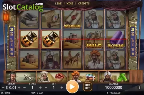 Скрин3. Silk Road (KA GAMING) слот