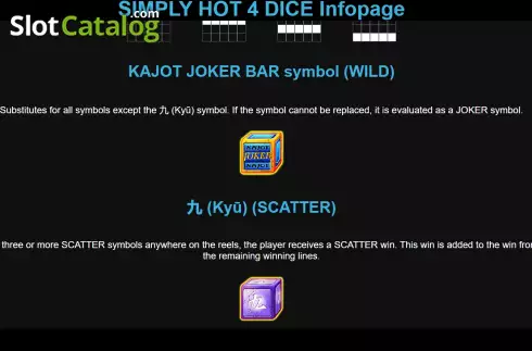 Скрин6. Simply Hot 4 Dice слот