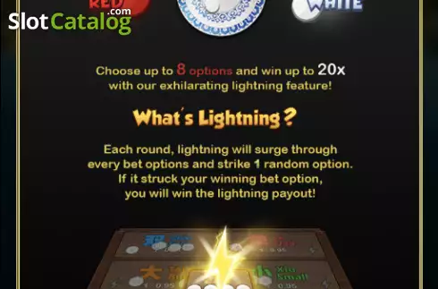 Скрин2. Xoc Dia 2 (KingMidas Games) слот