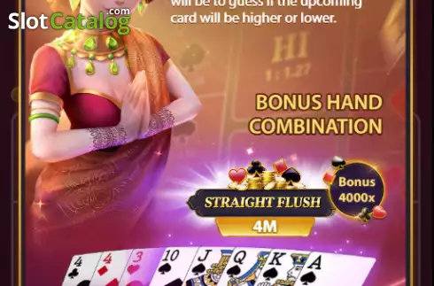 Скрин2. Cards Hi Lo (KingMidas Games) слот