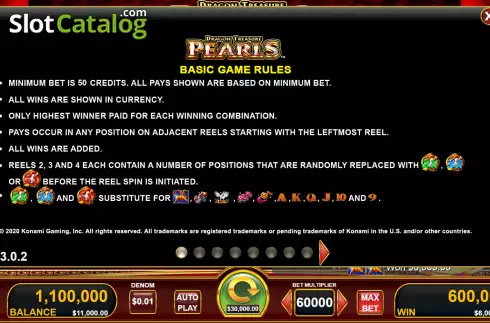 Скрин5. Dragon Treasure Pearls слот