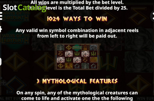Скрин9. Ways of Labyrinth слот