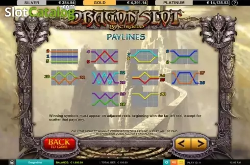 Скрин8. Dragon Slot Jackpot слот