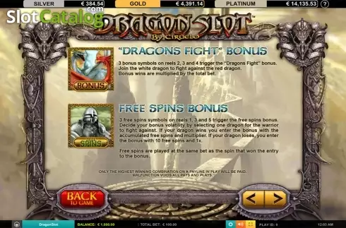 Скрин9. Dragon Slot Jackpot слот