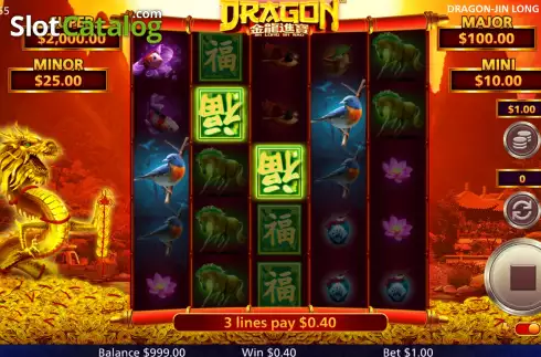 Скрин3. Dragon Jin Long Jin Bao слот