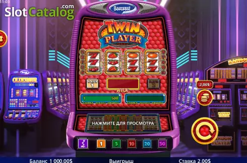 Скрин2. Twin Player слот