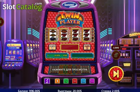 Скрин3. Twin Player слот