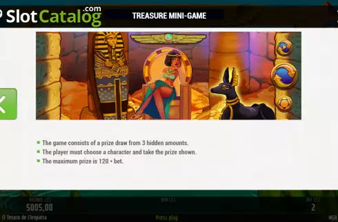 Скрин9. El Tesoro de Cleopatra слот