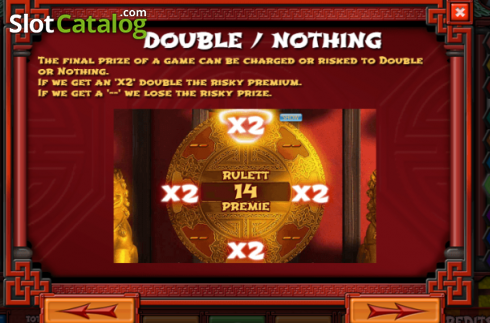 Скрин8. Lucky Dragon (MGA) слот