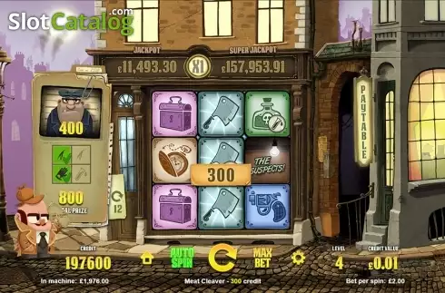 Скрин5. Inspector слот