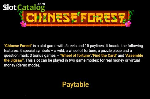 Скрин6. Chinese Forest слот