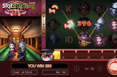 Скрин6. Taisho Samurai слот