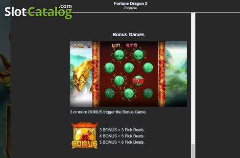 Скрин7. Fortune Dragon (Manna Play) слот