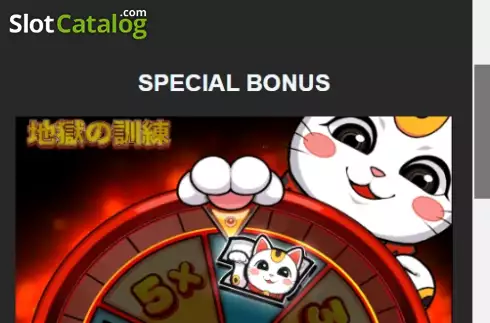 Скрин8. Lucky Cat and Maid слот