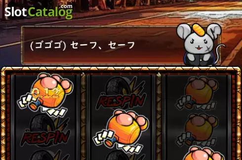 Скрин3. Lucky Cat and Maid Rush слот