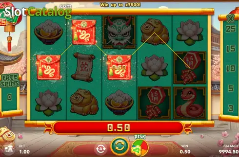Скрин3. Lucky Year 25 слот