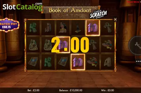 Скрин3. Book of Amduat Scratch слот