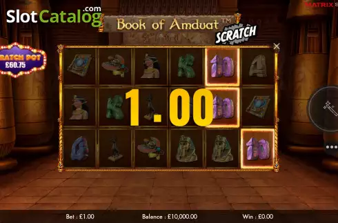 Скрин4. Book of Amduat Scratch слот