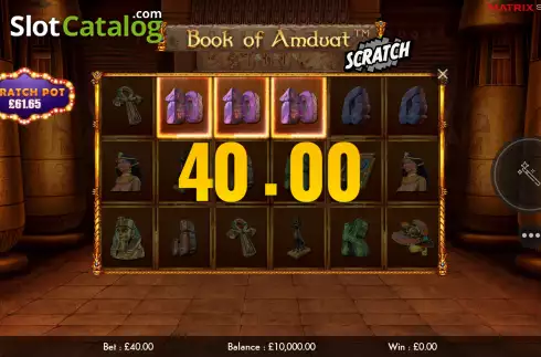 Скрин6. Book of Amduat Scratch слот