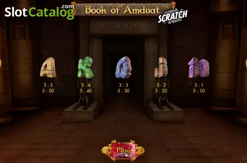 Скрин9. Book of Amduat Scratch слот