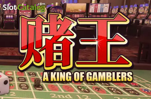 A King Of Gamblers слот