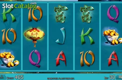 Скрин2. Asian Challenge HD слот