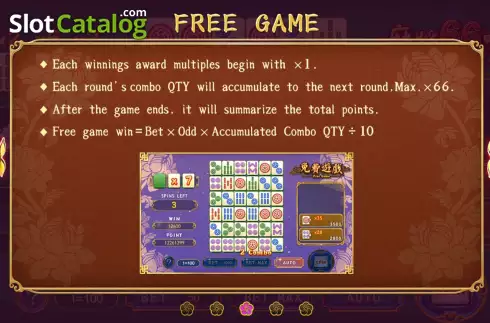 Скрин7. Mahjong 668 слот
