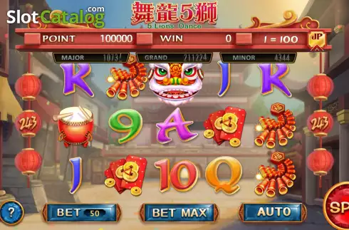 Скрин2. 5 Lions Dance (Micro Sova) слот