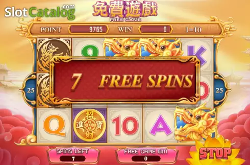 Скрин5. Fortune Baby (Micro Sova) слот