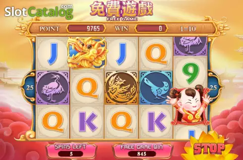 Скрин6. Fortune Baby (Micro Sova) слот