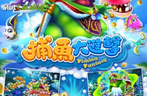Скрин2. Fishing Fantasy слот