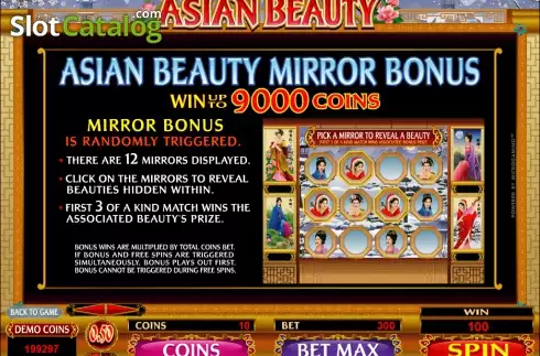 Скрин2. Asian Beauty слот
