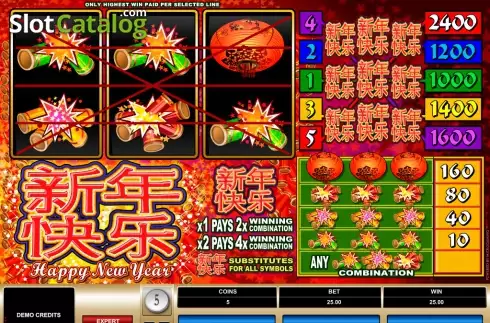Скрин3. Happy New Year (Microgaming) слот