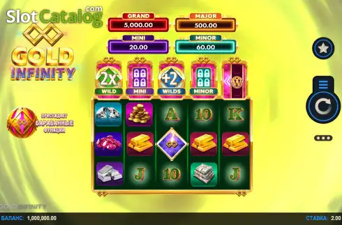 Скрин2. Gold Infinity слот