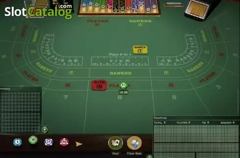 Скрин2. Baccarat Gold (Microgaming) слот