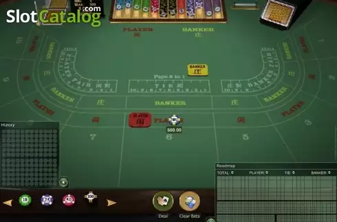 Скрин3. Baccarat Gold (Microgaming) слот