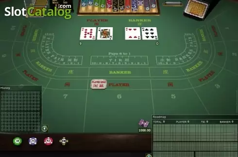 Скрин4. Baccarat Gold (Microgaming) слот