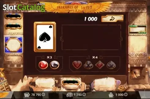 Скрин7. Treasures of Egypt (MrSlotty) слот