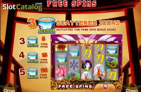 Скрин9. Matsuri (MultiSlot) слот