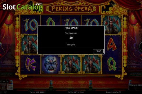 Скрин3. Peking Opera слот