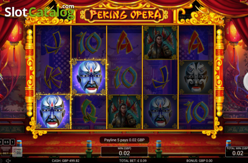 Скрин4. Peking Opera слот