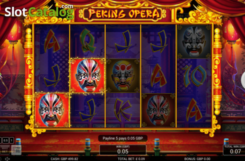 Скрин5. Peking Opera слот
