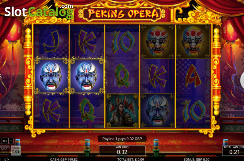 Скрин6. Peking Opera слот