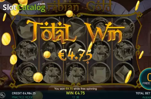 Скрин8. Arabian Gold слот