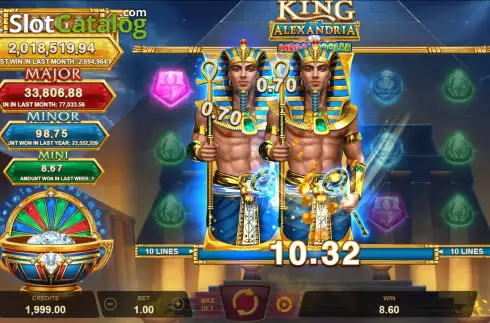Скрин5. King of Alexandria Mega Moolah слот