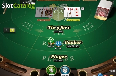 Скрин5. Baccarat Professional Series слот