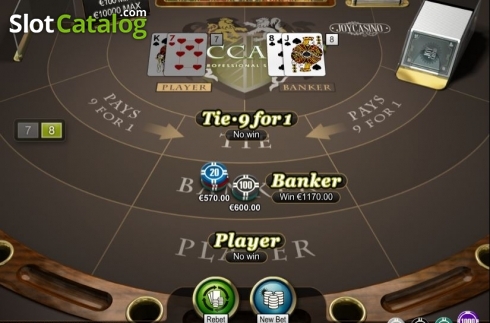 Скрин5. Baccarat Professional Series VIP слот