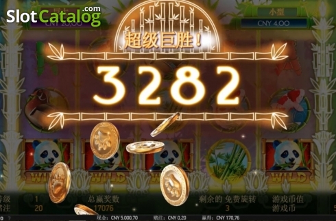 Скрин8. Happy Panda (NetEnt) слот